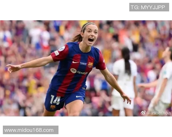 巴萨女足正式签约24岁后卫亚历克西娅德里合同为期四年 巴萨女足正式签约24岁后卫亚历克西娅德里合同为期四年