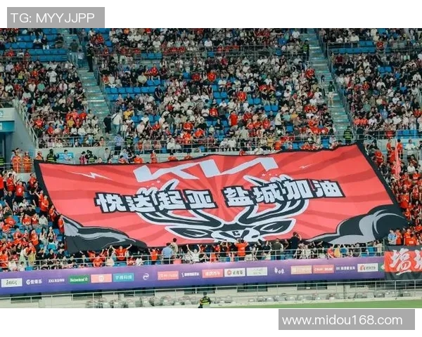 悦达起亚成为苏超盐城赛区顶级赞助商助力世界杯盛事 悦达起亚成为苏超盐城赛区顶级赞助商助力世界杯盛事