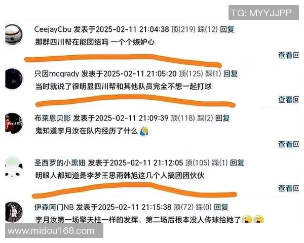 中国女篮面临小团伙问题宫鲁鸣果断改革幸好领队非张隆 中国女篮面临小团伙问题宫鲁鸣果断改革幸好领队非张隆