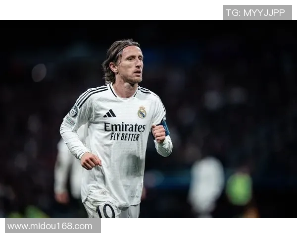 莫德里奇挥别皇马十三载传奇生涯回顾与最后的辉煌时刻